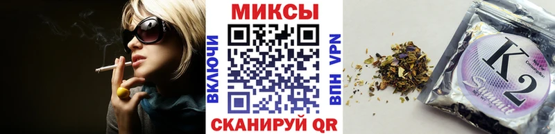 Купить где  Спасск-Дальний  Бутират BDO 