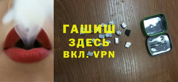 каннабис Аркадак