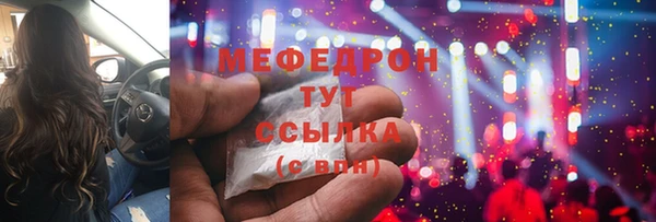 СК Арсеньев