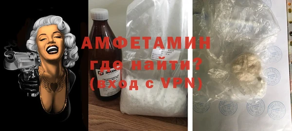 СК Арсеньев