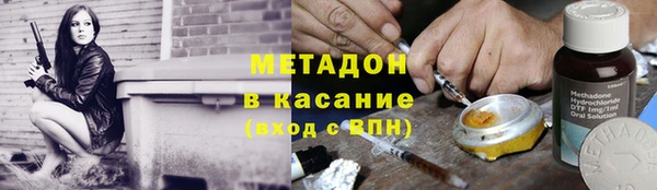 СК Арсеньев