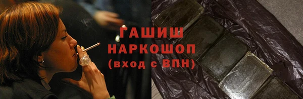 каннабис Аркадак