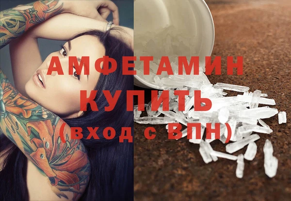 СК Арсеньев