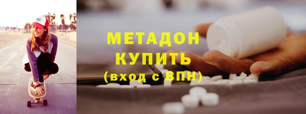 СК Арсеньев
