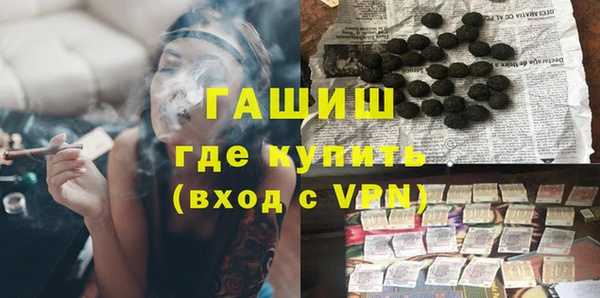 каннабис Аркадак