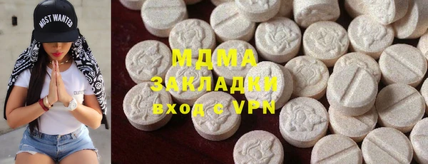 СК Арсеньев