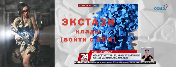 СК Арсеньев