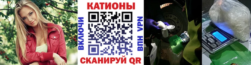 МЯУ-МЯУ мука  Купить где  Спасск-Дальний 